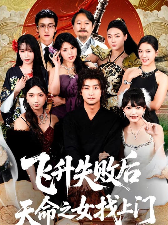沙丘2